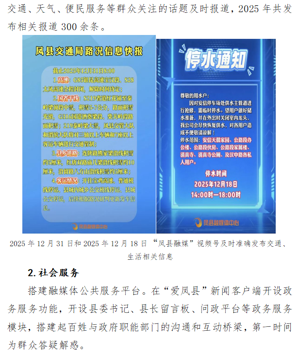 1780970524713047710.png